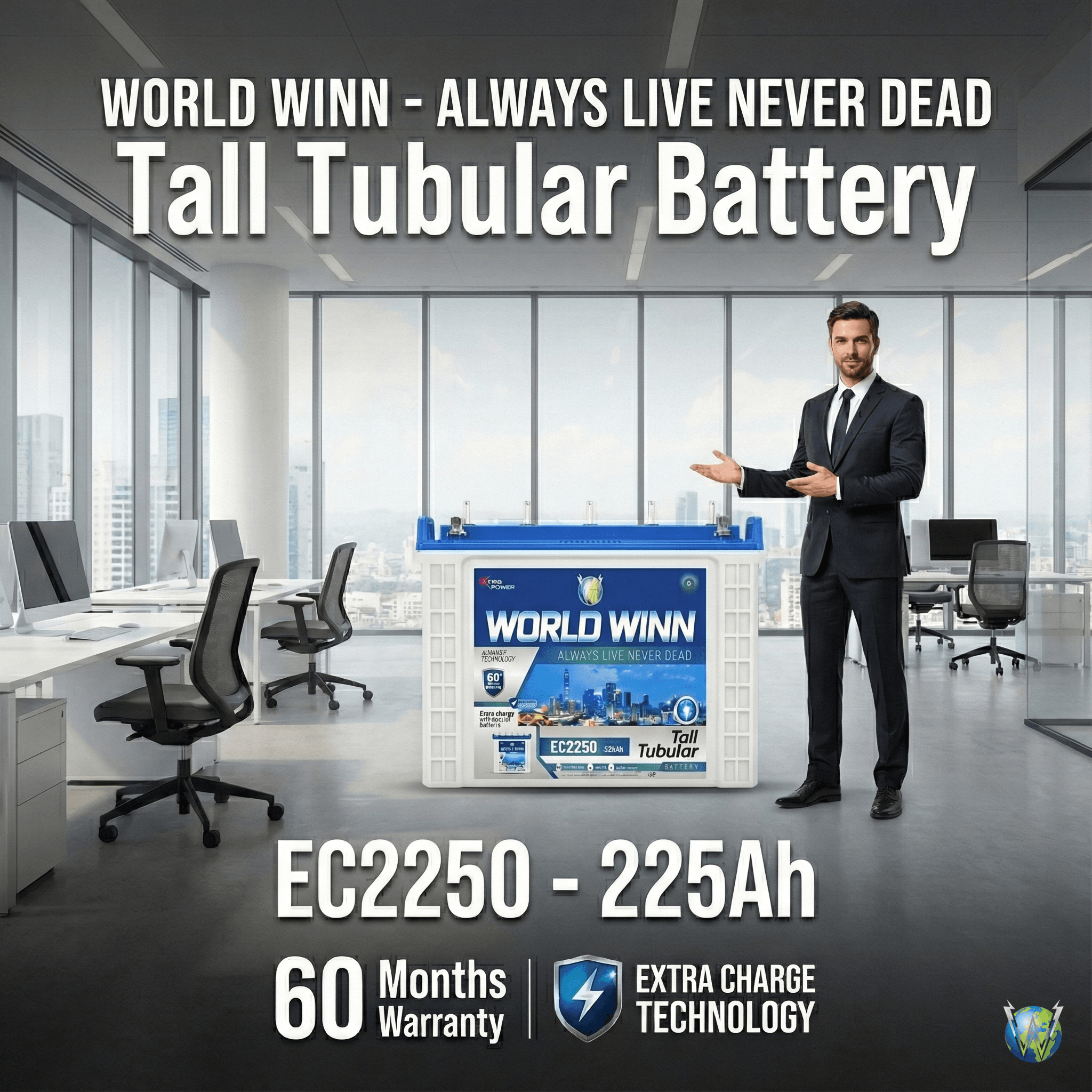 WorldWinn 2250 Pro - View 3